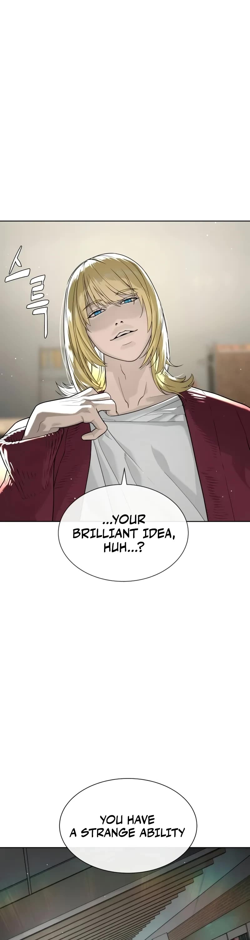 Killer Pietro chapter 102 page 2