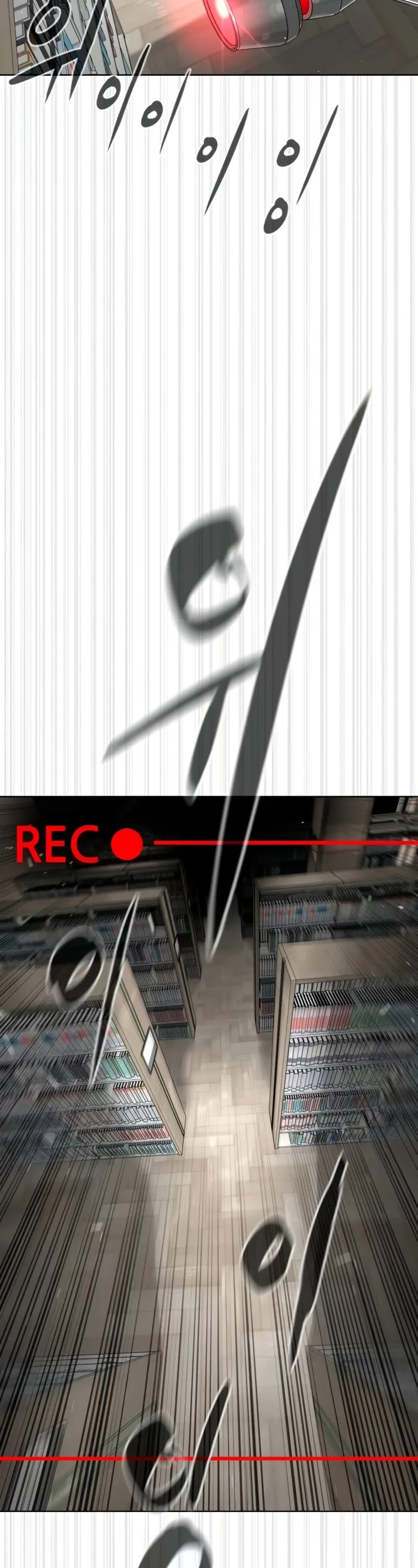 Killer Pietro chapter 102 page 20