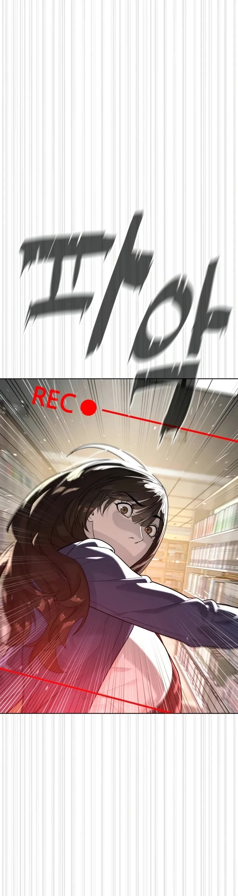 Killer Pietro chapter 102 page 22