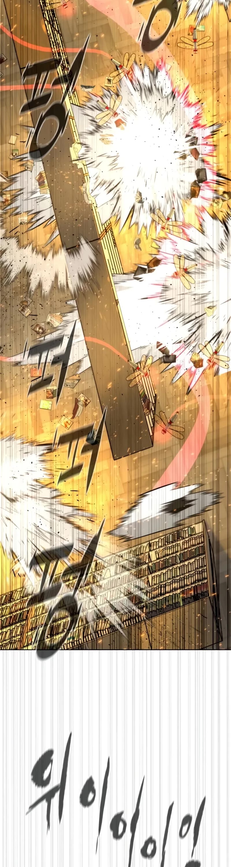 Killer Pietro chapter 102 page 41