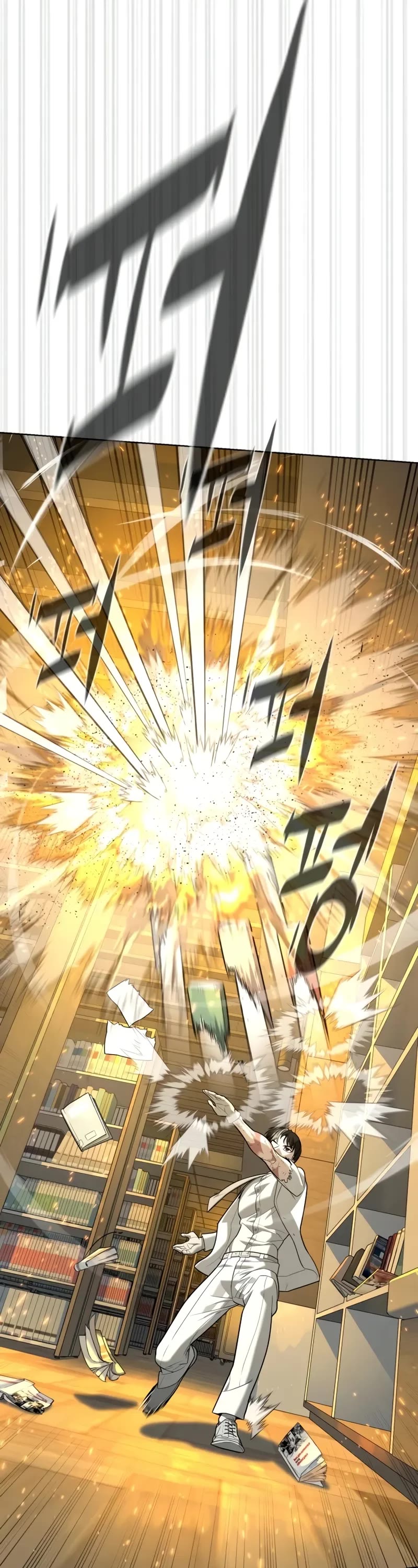 Killer Pietro chapter 102 page 50