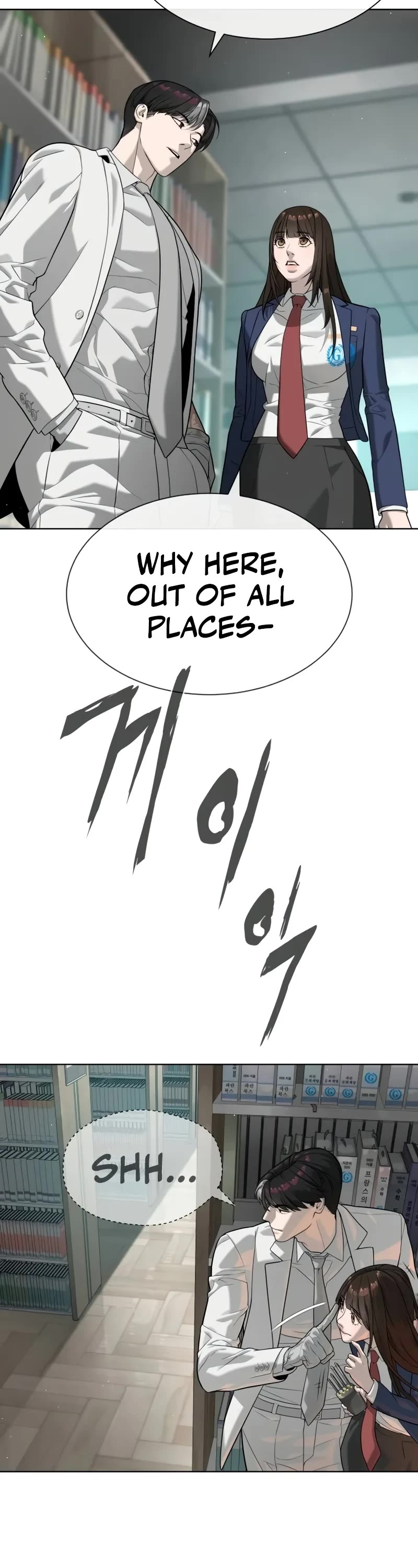 Killer Pietro chapter 102 page 8