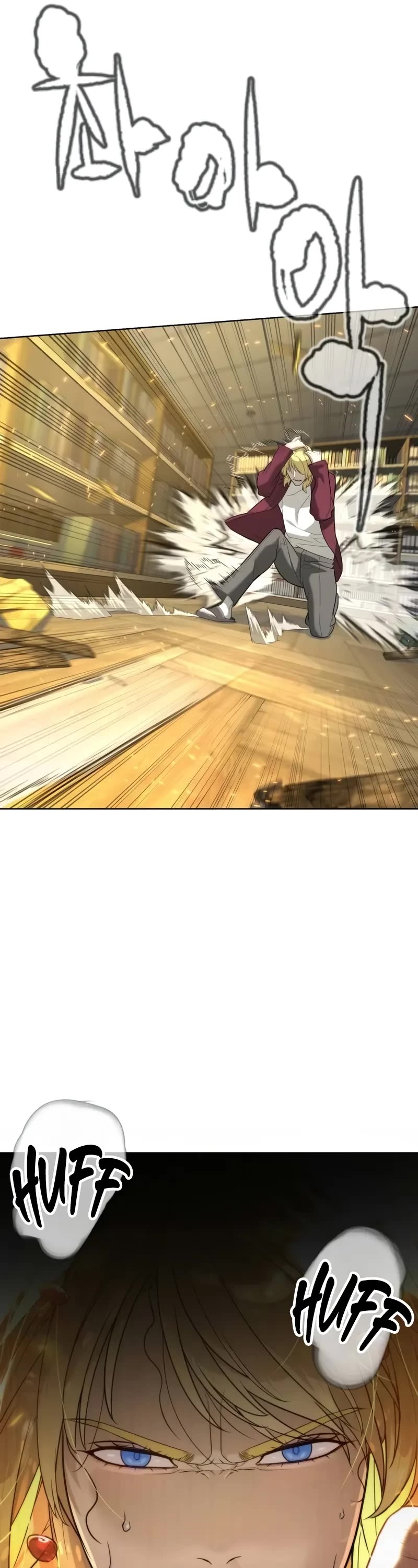 Killer Pietro chapter 103 page 7