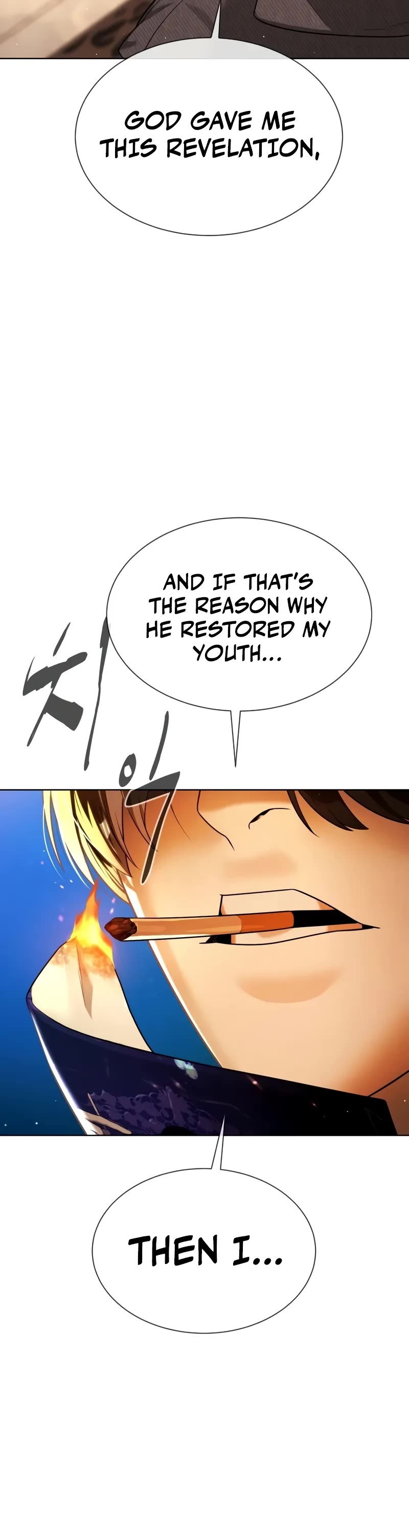 Killer Pietro chapter 104 page 105