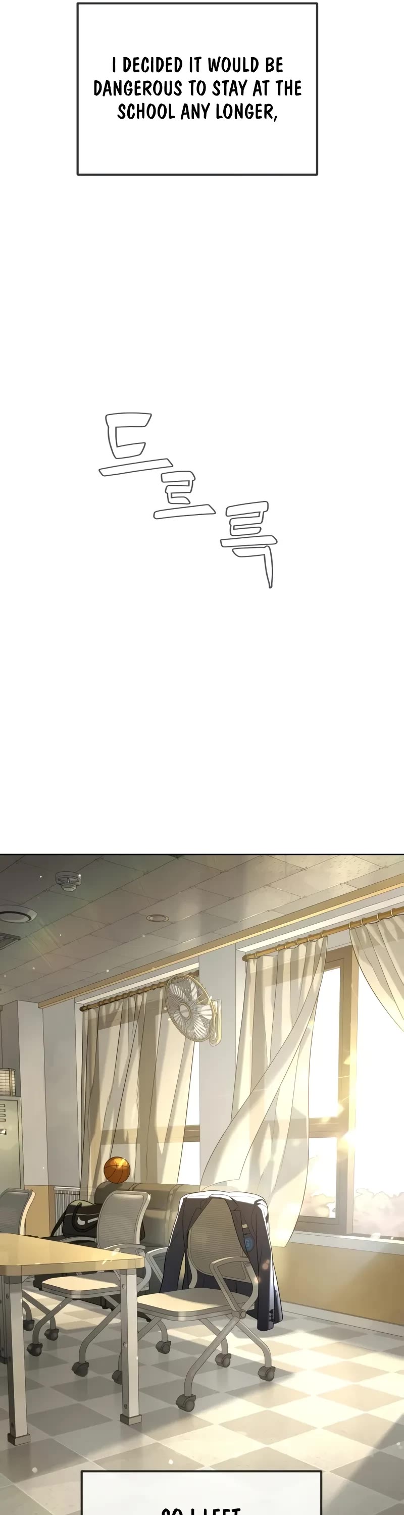 Killer Pietro chapter 104 page 17