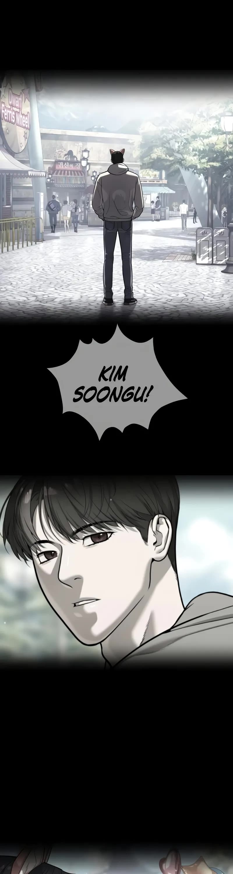 Killer Pietro chapter 104 page 33