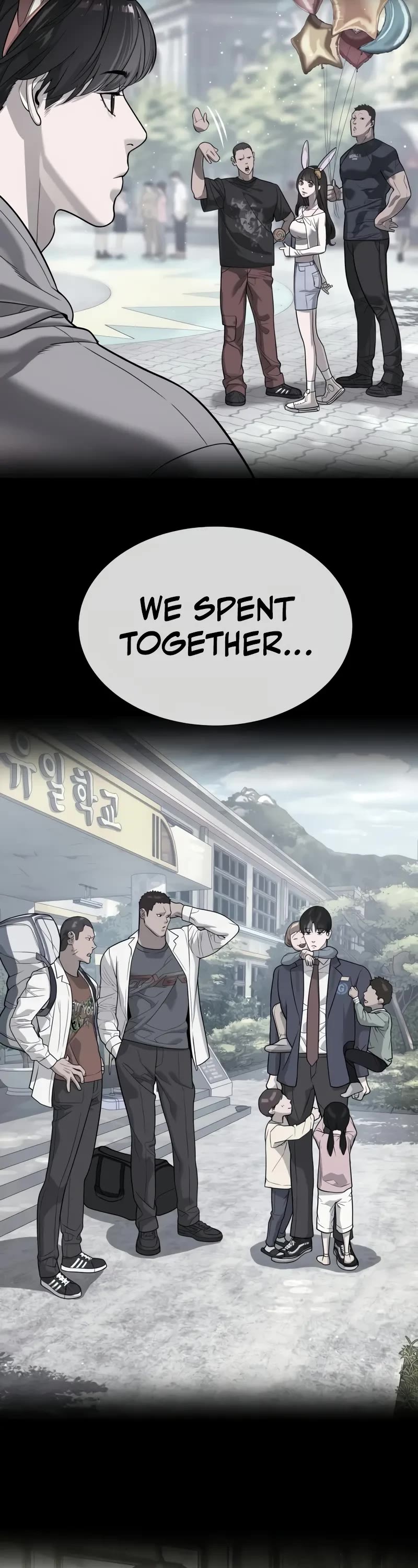 Killer Pietro chapter 104 page 34