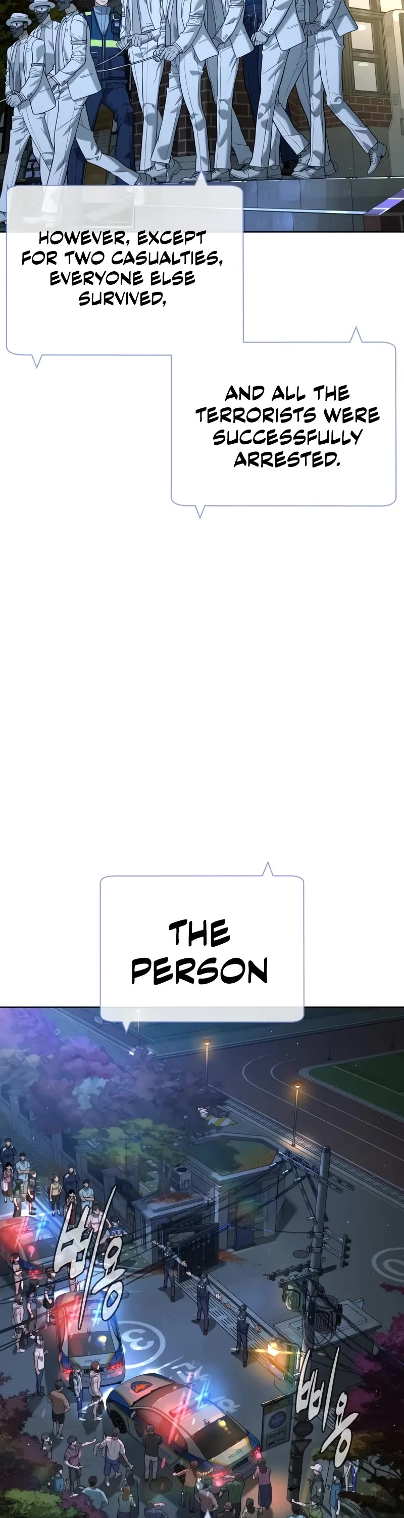 Killer Pietro chapter 104 page 5