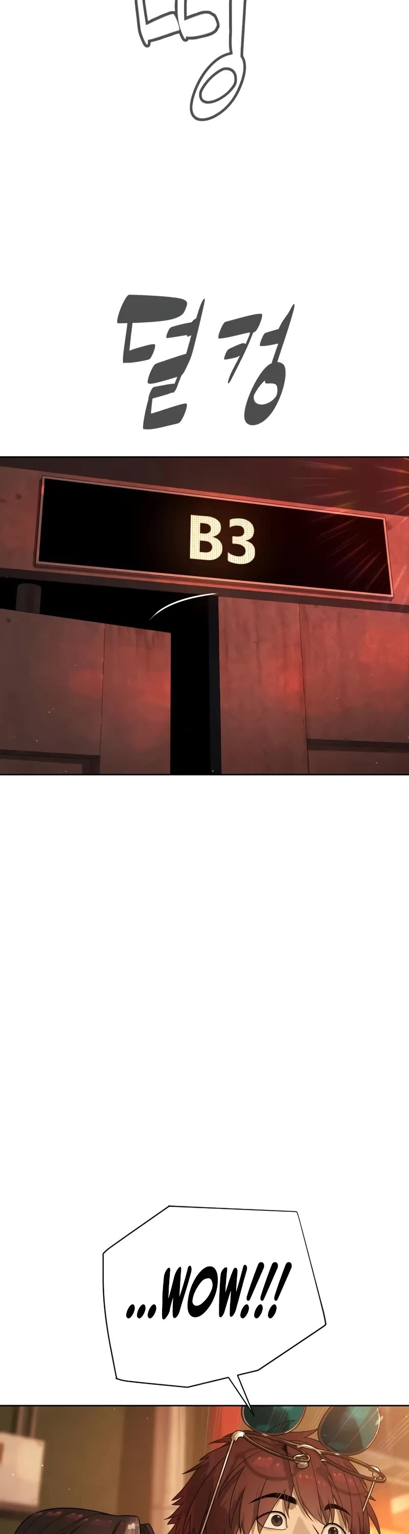 Killer Pietro chapter 104 page 72