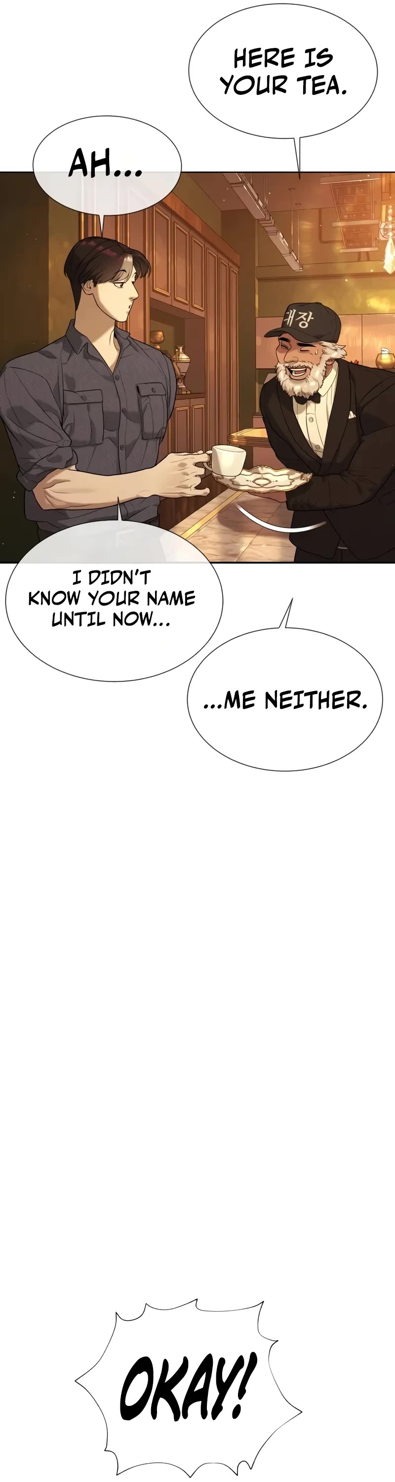 Killer Pietro chapter 104 page 76