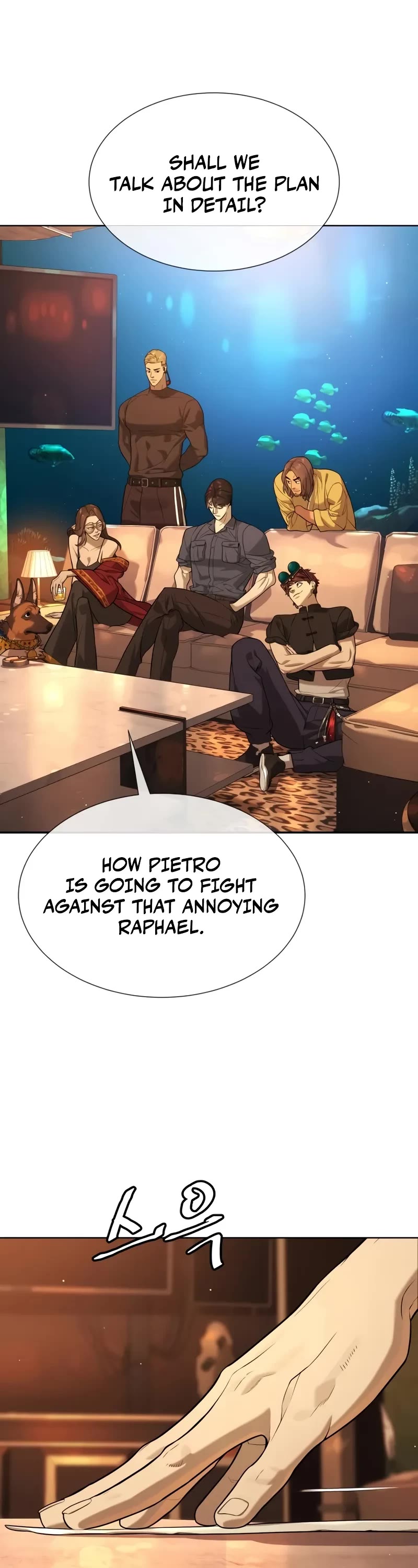 Killer Pietro chapter 104 page 77