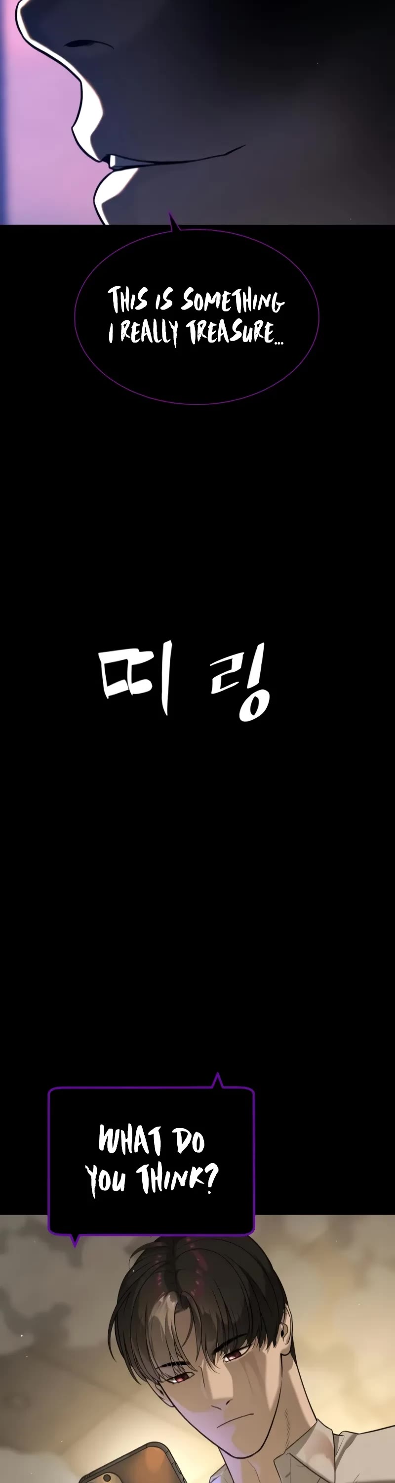 Killer Pietro chapter 104 page 87