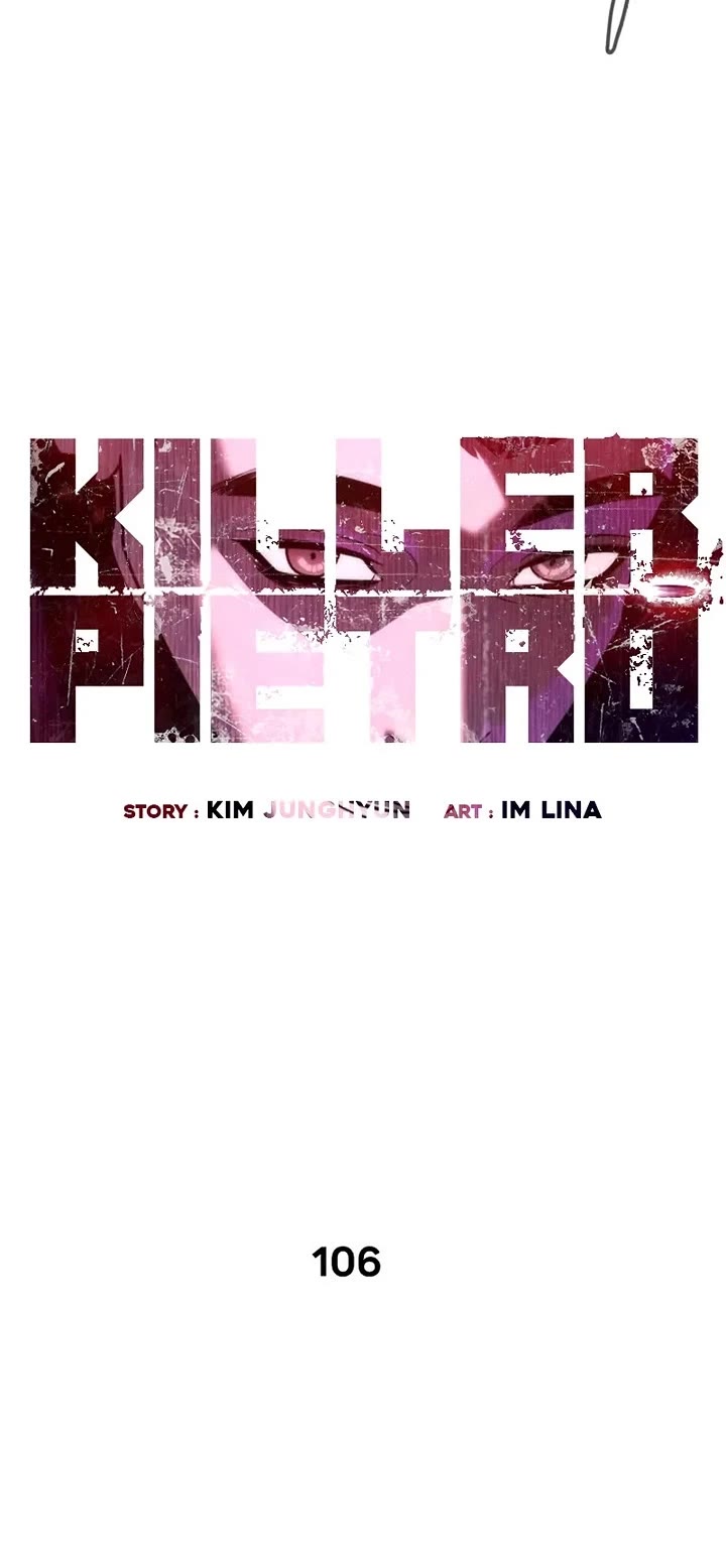 Killer Pietro chapter 106 page 43