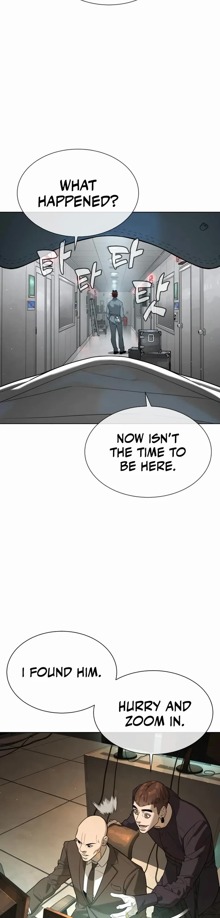 Killer Pietro chapter 107 page 99