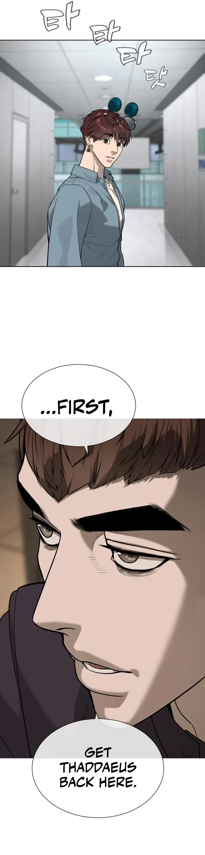 Killer Pietro chapter 108 page 11