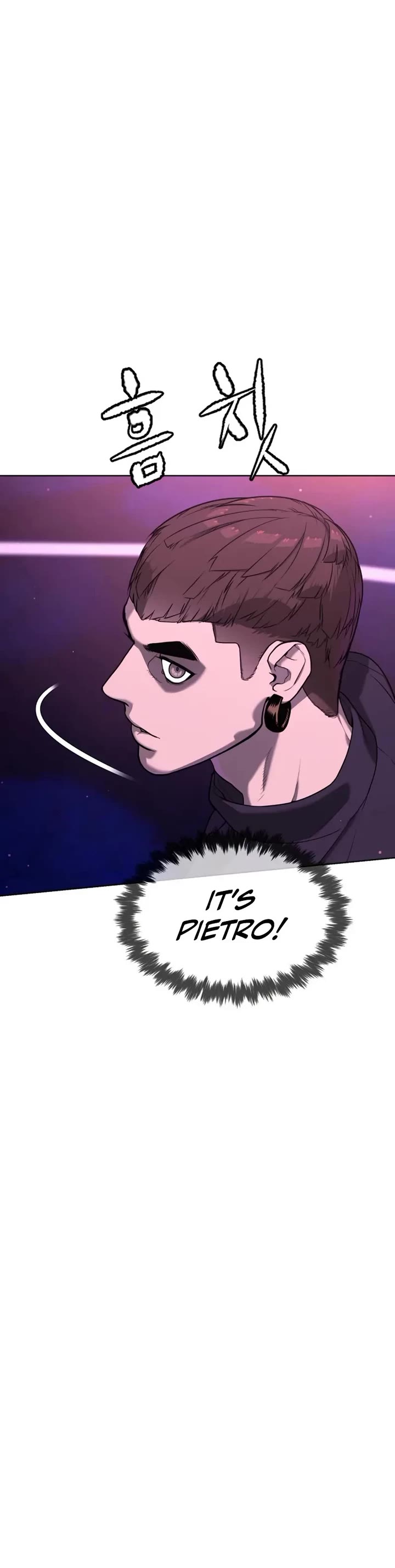 Killer Pietro chapter 108 page 75