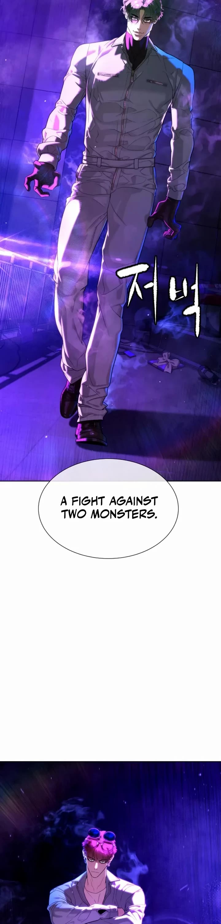 Killer Pietro chapter 108 page 93