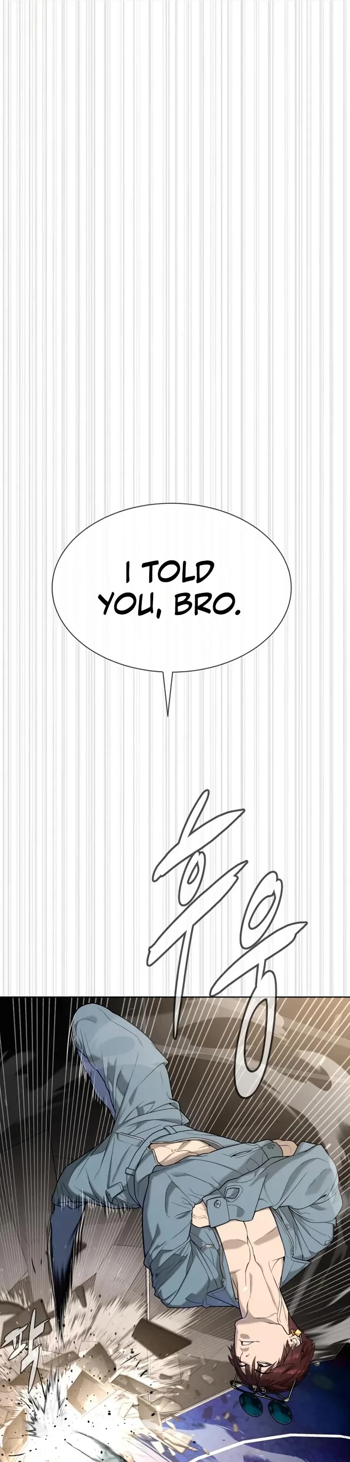 Killer Pietro chapter 109 page 80