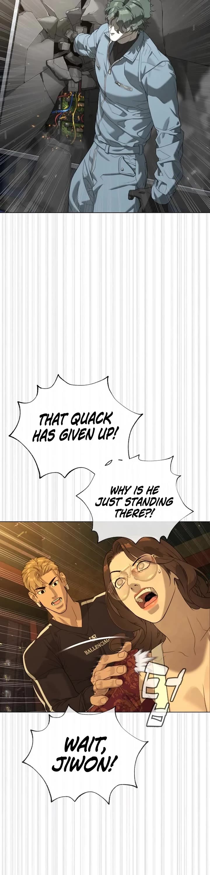 Killer Pietro chapter 109 page 86