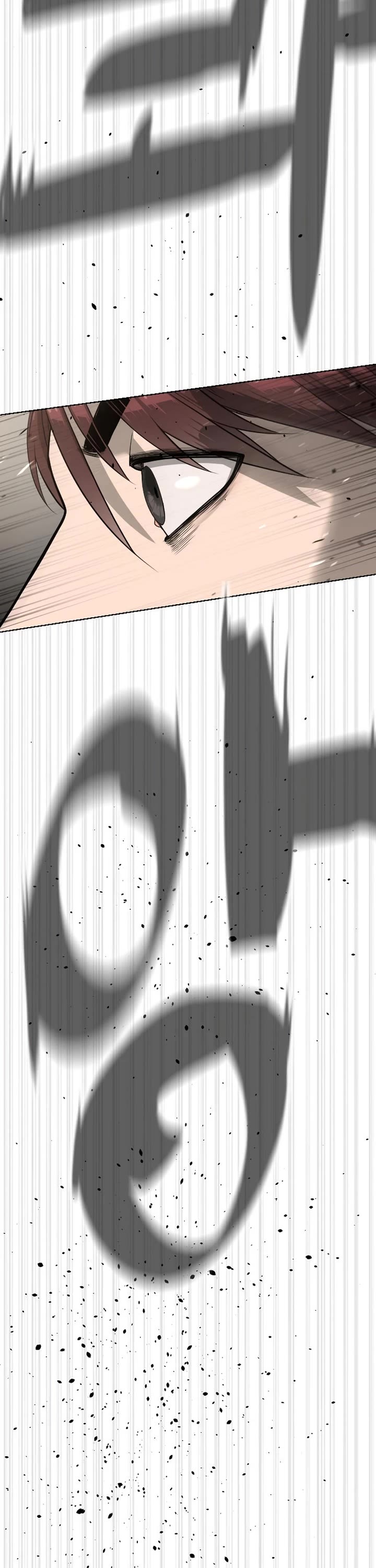 Killer Pietro chapter 109 page 93