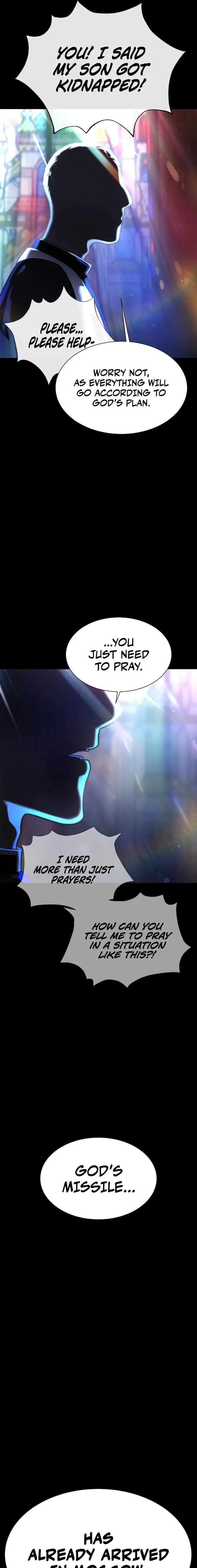 Killer Pietro chapter 11 page 11