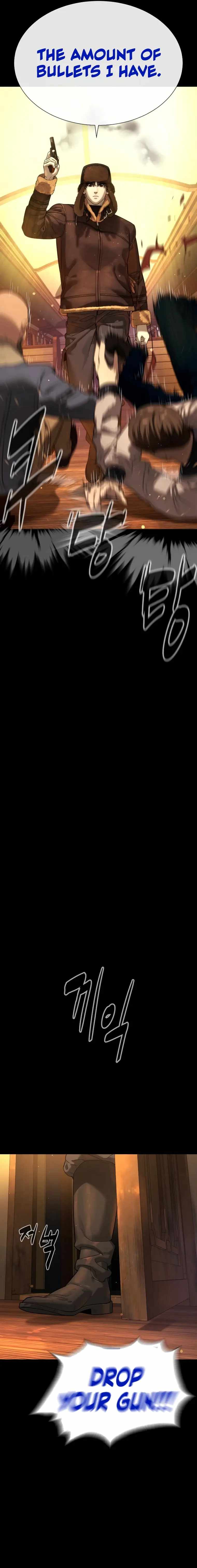 Killer Pietro chapter 11 page 17