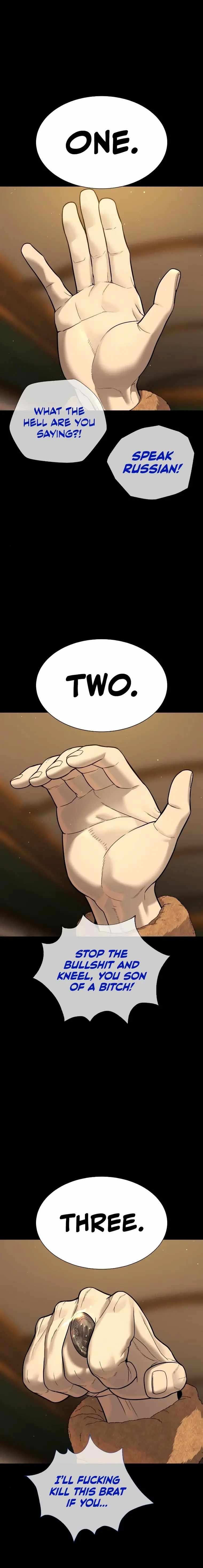 Killer Pietro chapter 11 page 20