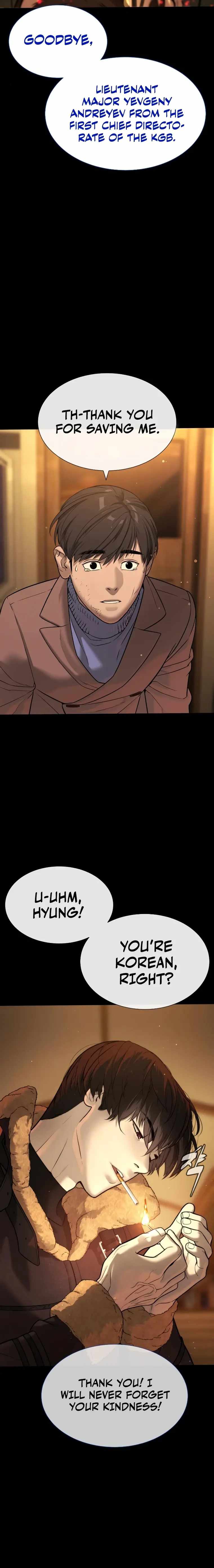 Killer Pietro chapter 11 page 22