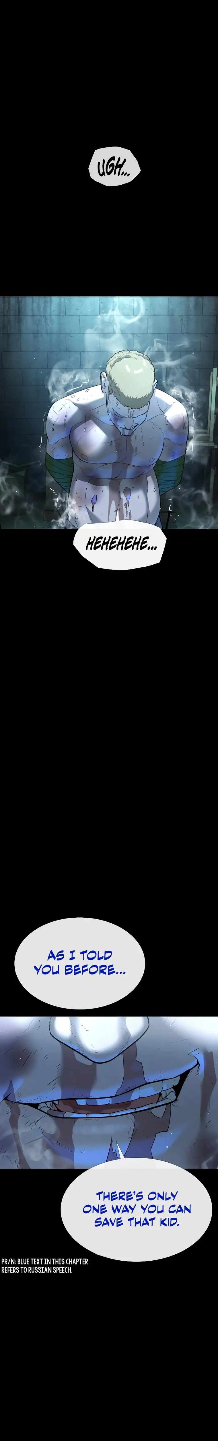 Killer Pietro chapter 11 page 4