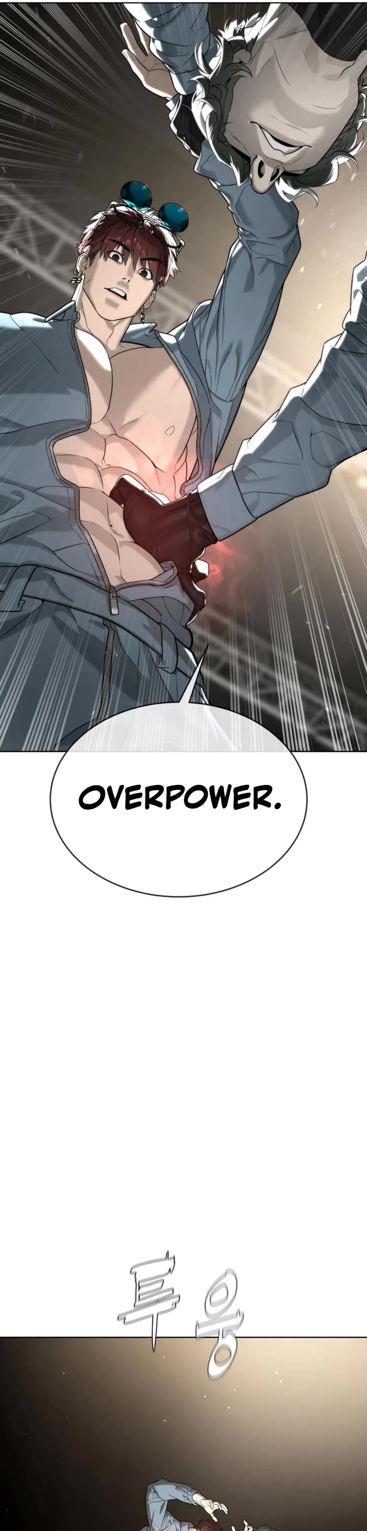 Killer Pietro chapter 110 page 11