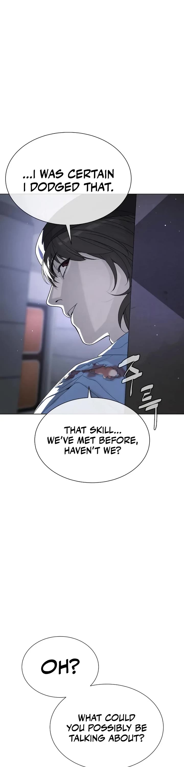 Killer Pietro chapter 112 page 2
