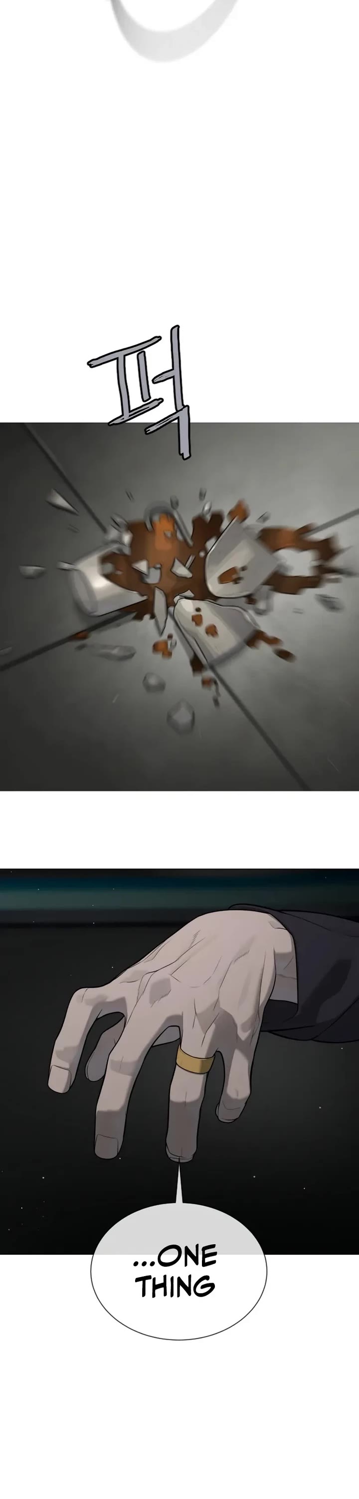 Killer Pietro chapter 114 page 12