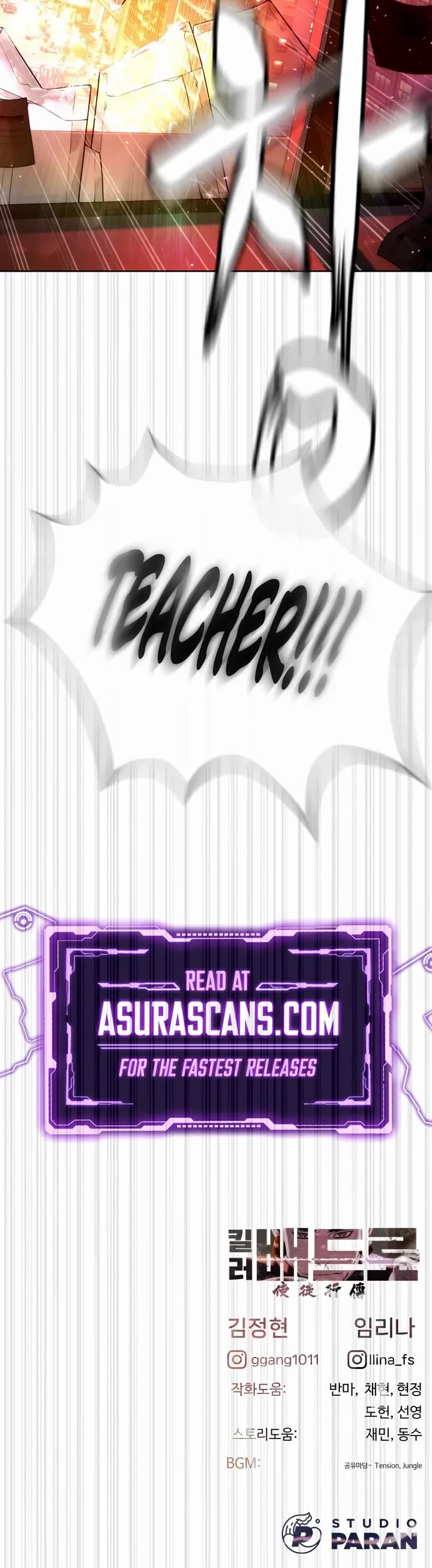 Killer Pietro chapter 115 page 111