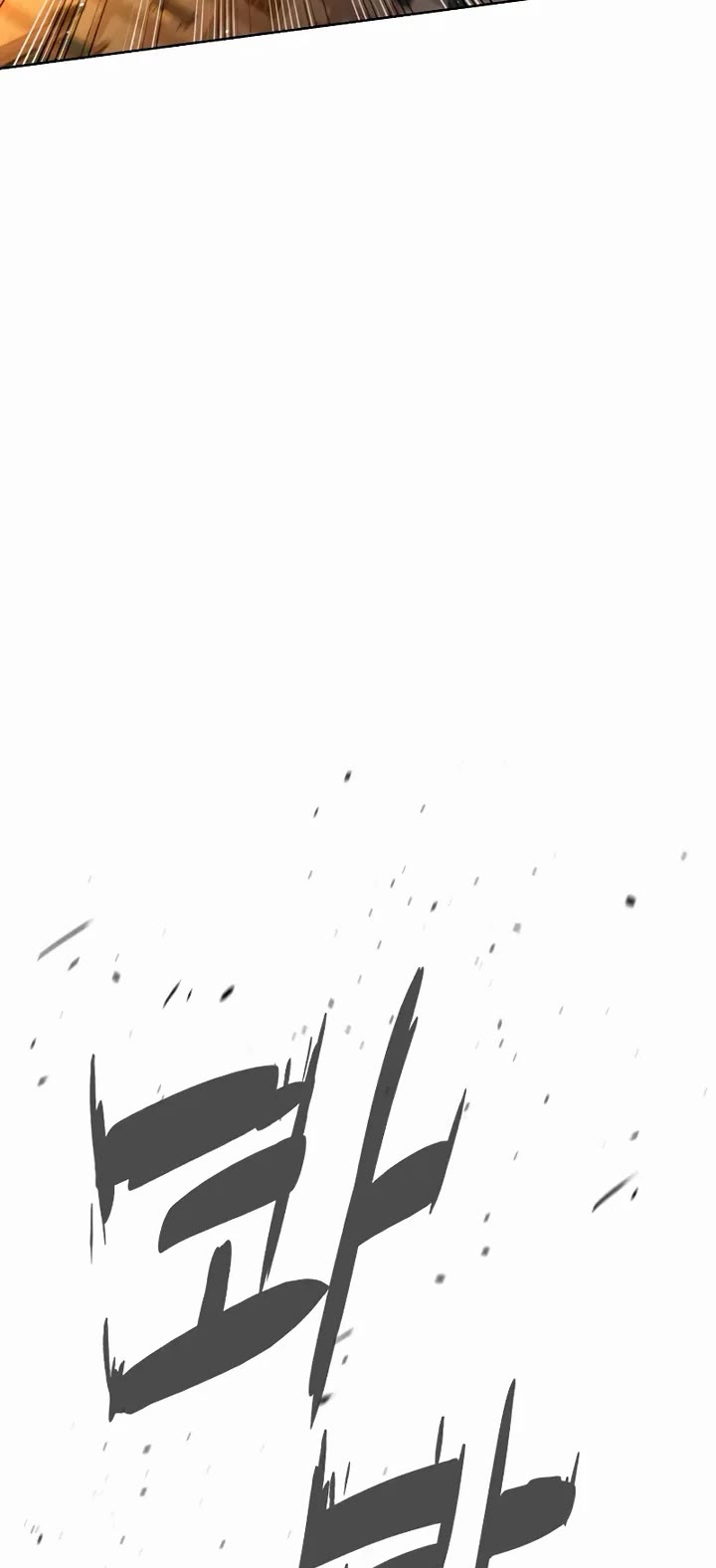 Killer Pietro chapter 118 page 41