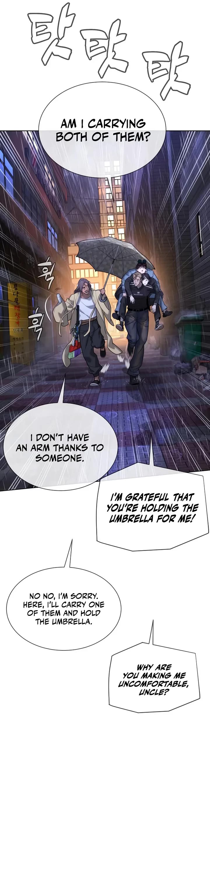 Killer Pietro chapter 120 page 6