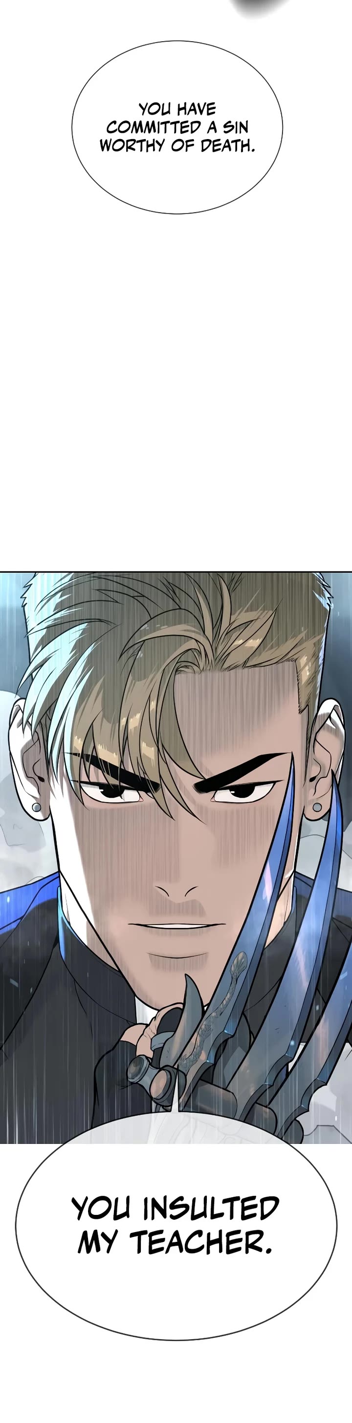 Killer Pietro chapter 127 page 16