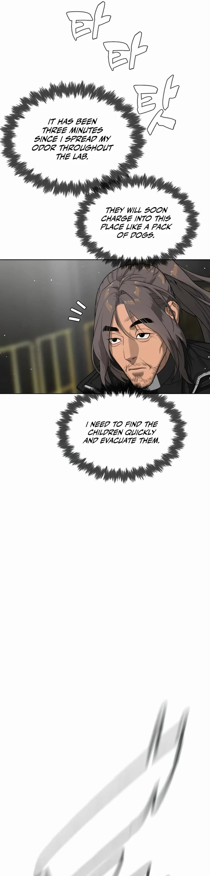 Killer Pietro chapter 127 page 18