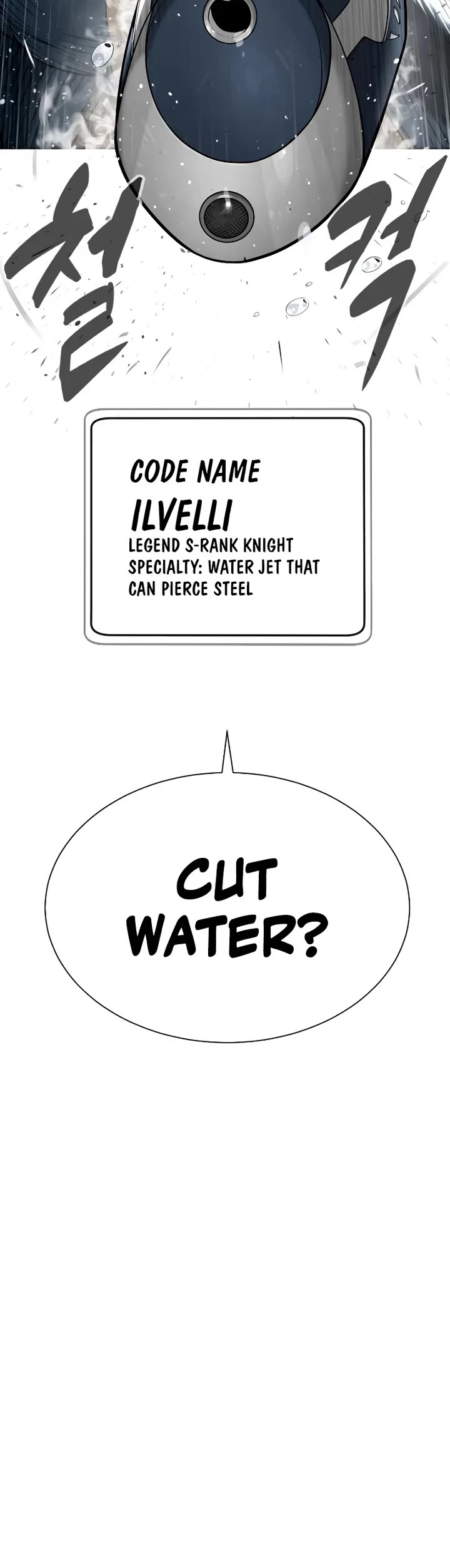 Killer Pietro chapter 127 page 25