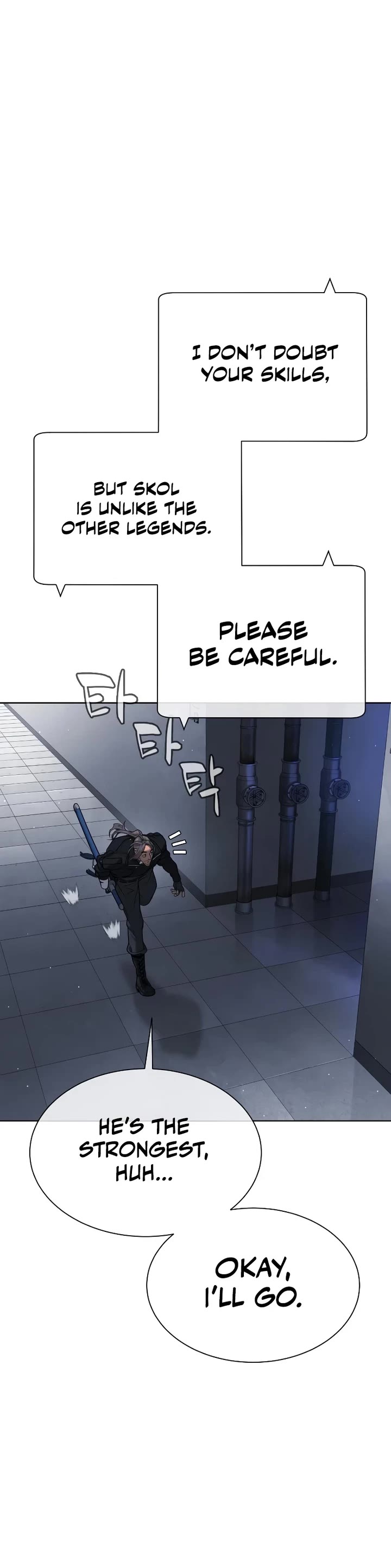 Killer Pietro chapter 127 page 92
