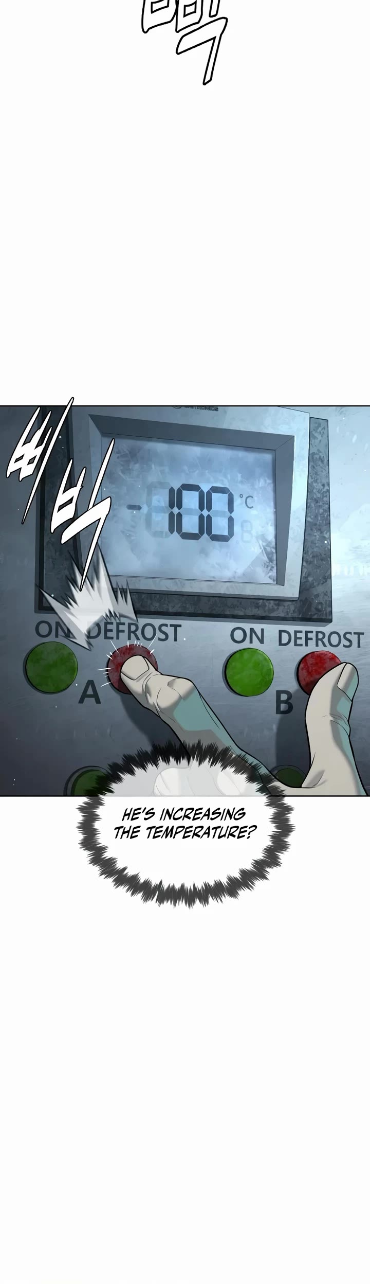 Killer Pietro chapter 128 page 122