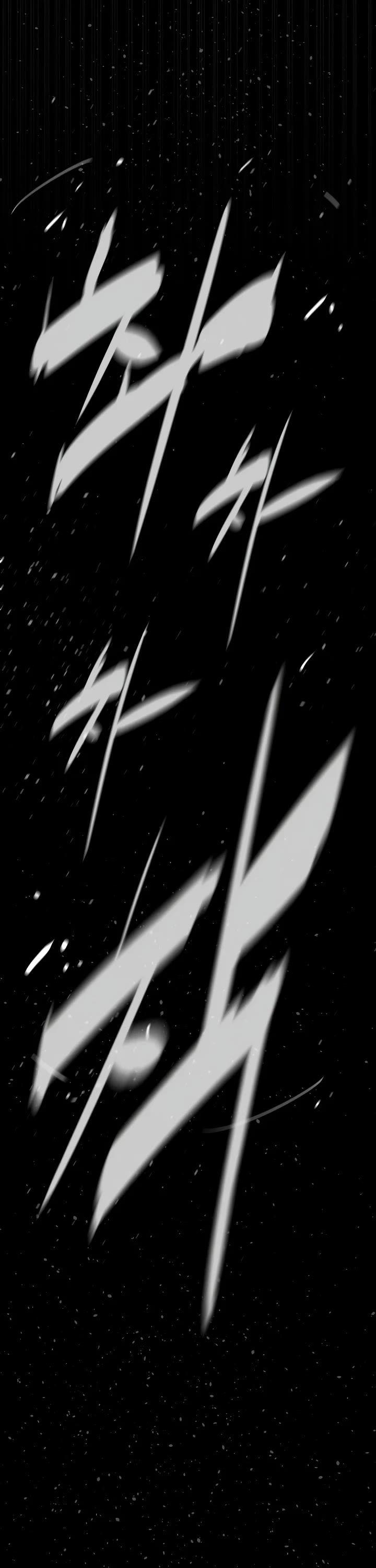 Killer Pietro chapter 128 page 30