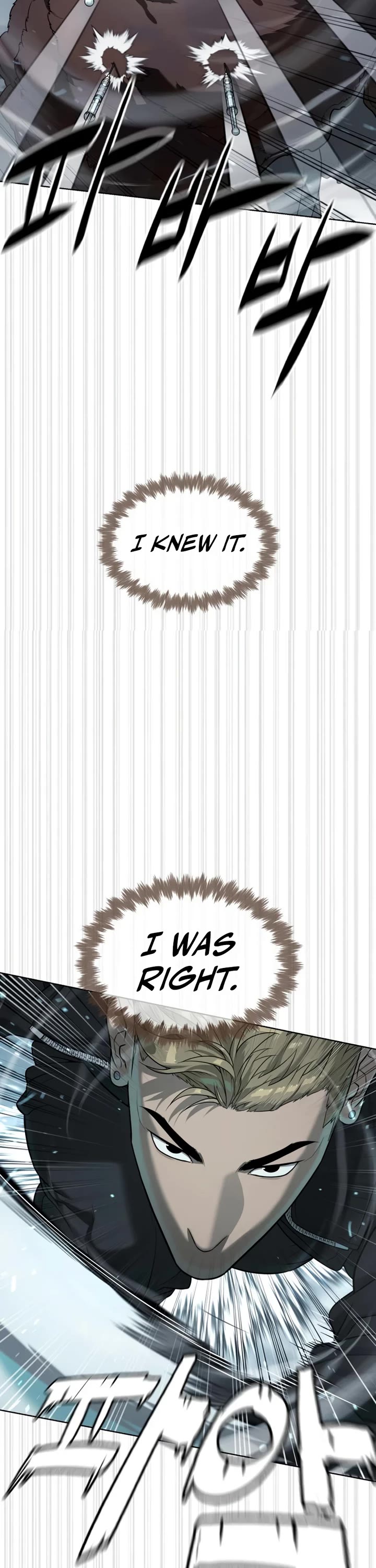 Killer Pietro chapter 129 page 31