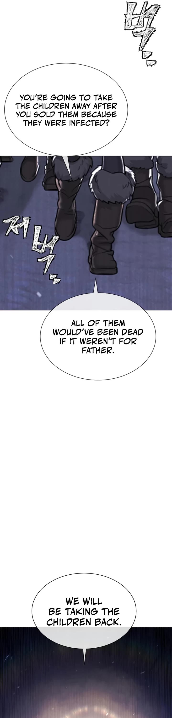 Killer Pietro chapter 129 page 94