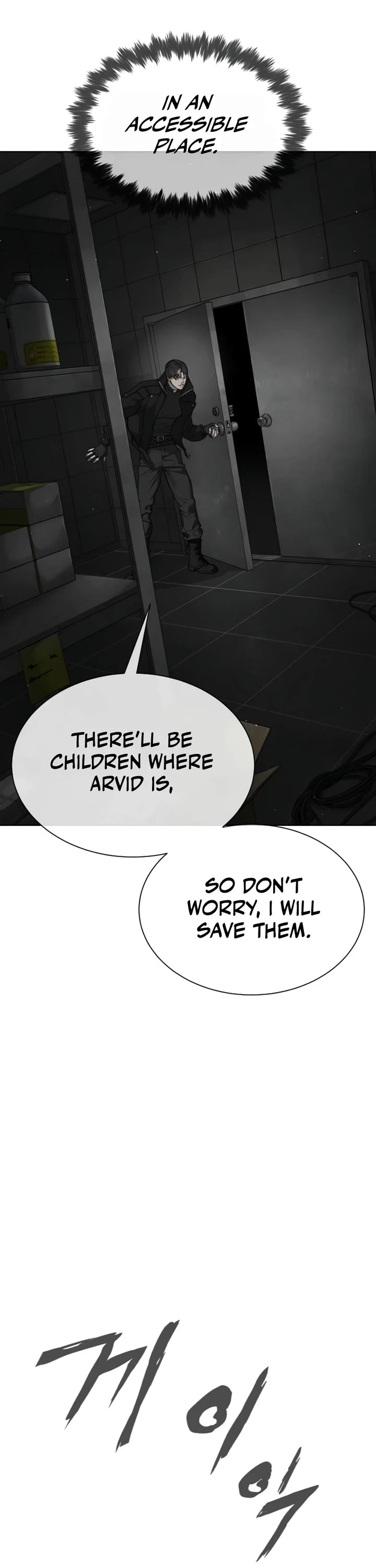 Killer Pietro chapter 130 page 105