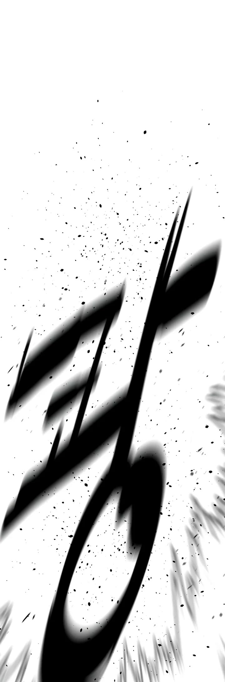 Killer Pietro chapter 130 page 123