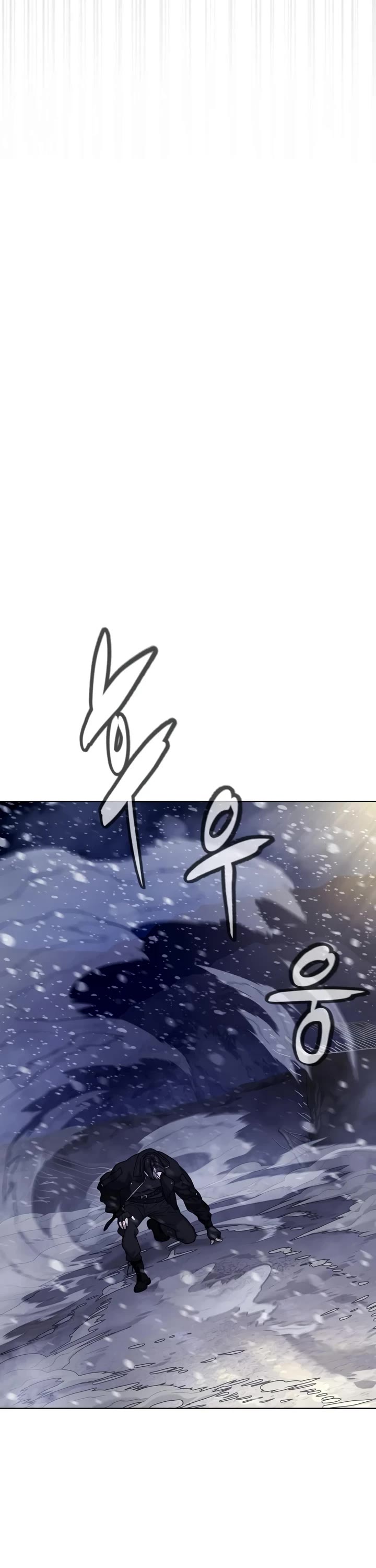 Killer Pietro chapter 132 page 40