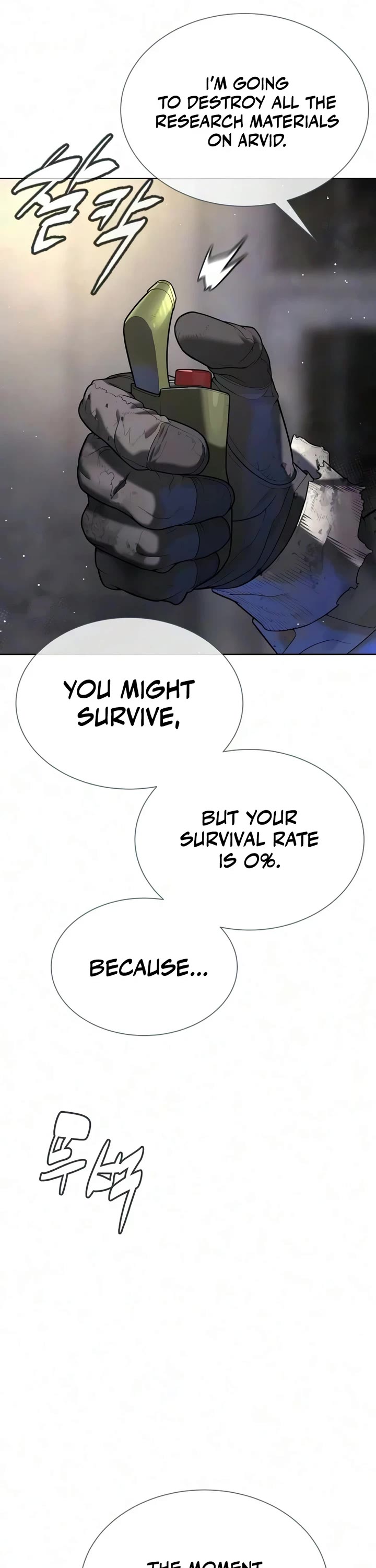 Killer Pietro chapter 134 page 53