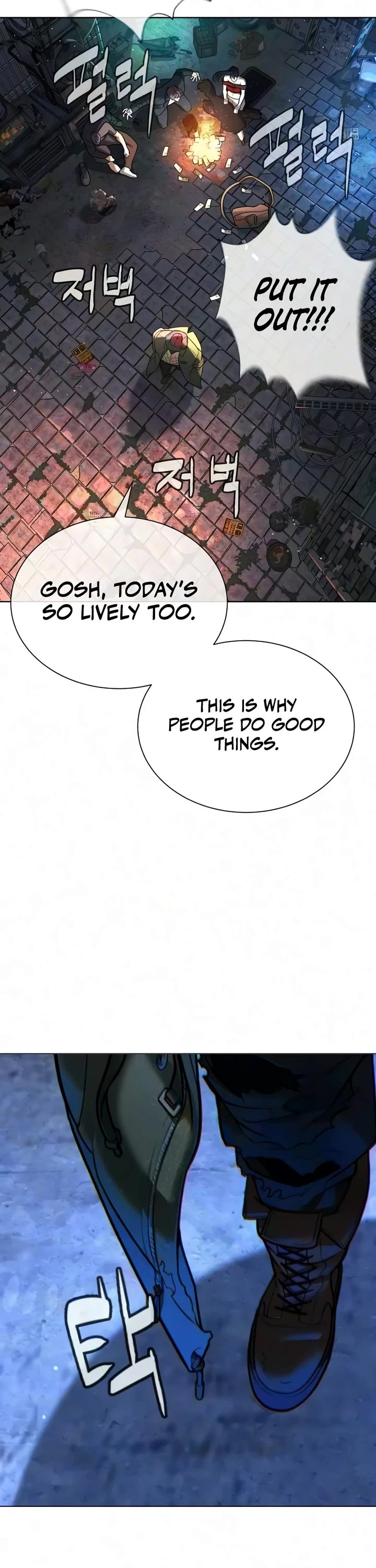 Killer Pietro chapter 135 page 118