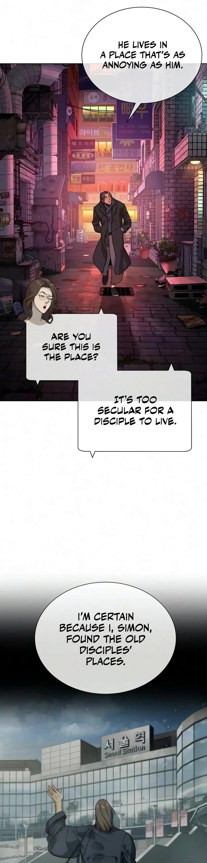 Killer Pietro chapter 135 page 70