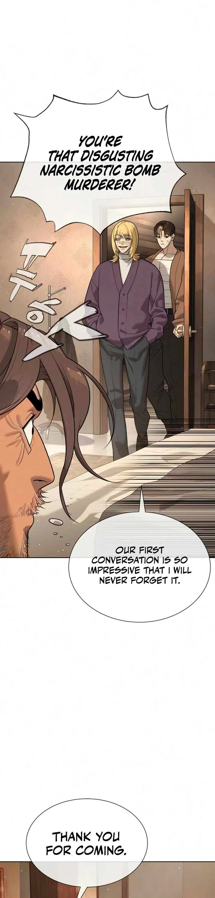 Killer Pietro chapter 135 page 8